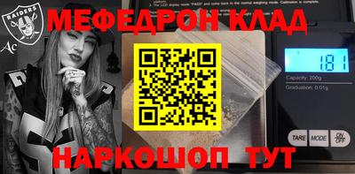 марки lsd Малоярославец