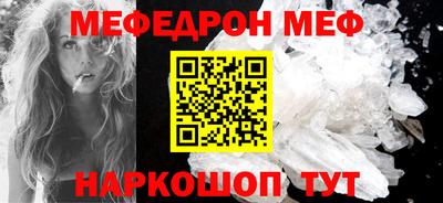 марки lsd Малоярославец