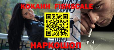 марки lsd Малоярославец