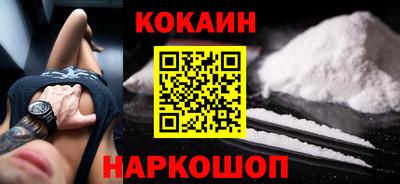 винт Малгобек