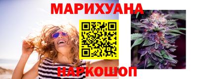винт Малгобек