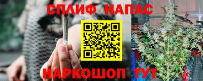 винт Малгобек