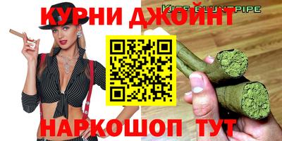 прущие крисы Мариинск