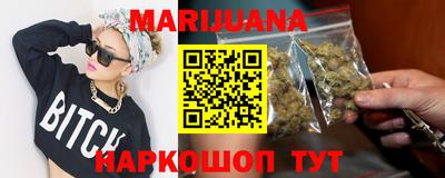 марки lsd Малоярославец