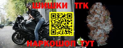 прущие крисы Мариинск