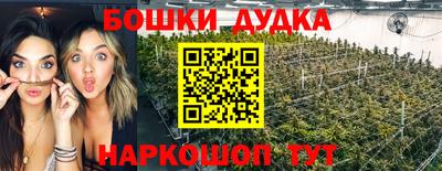 прущие крисы Мариинск