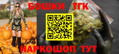 прущие крисы Мариинск