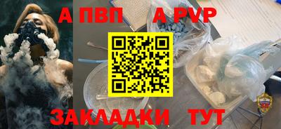 марки lsd Малоярославец