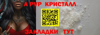 марки lsd Малоярославец