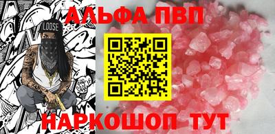 марки lsd Малоярославец