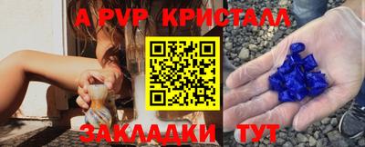 марки lsd Малоярославец