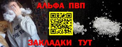 марки lsd Малоярославец
