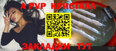 марки lsd Малоярославец