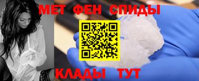 прущие крисы Мариинск