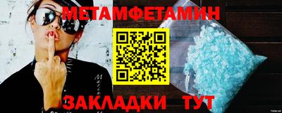 марки lsd Малоярославец