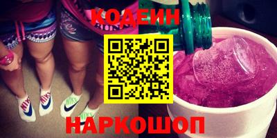 прущие крисы Мариинск