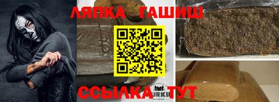 марки lsd Малоярославец