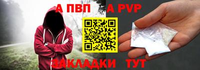 прущие крисы Мариинск