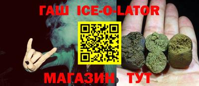 прущие крисы Мариинск