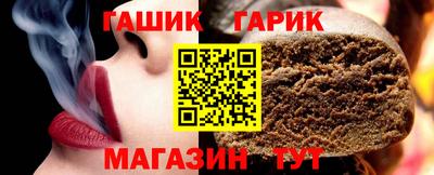 марки lsd Малоярославец
