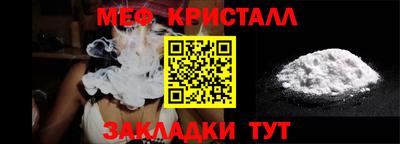 марки lsd Малоярославец