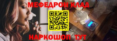 марки lsd Малоярославец