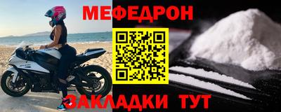 прущие крисы Мариинск